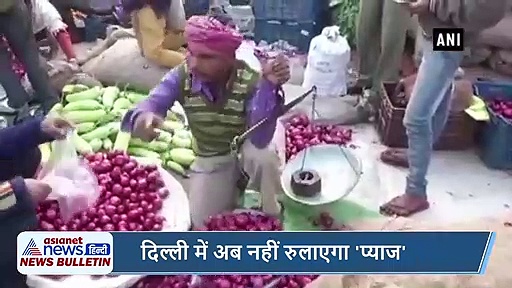 दिल्ली-एनसीआर समेत उत्तरभारत के कई इलाकों भूकंप, बुलेटिन में देखें 5 बड़ी ख