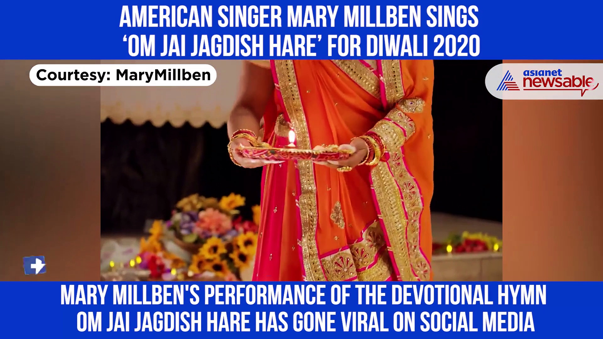 Diwali: US singer Mary Millben sends greetings, sings 'Om Jai Jagdish Hare'