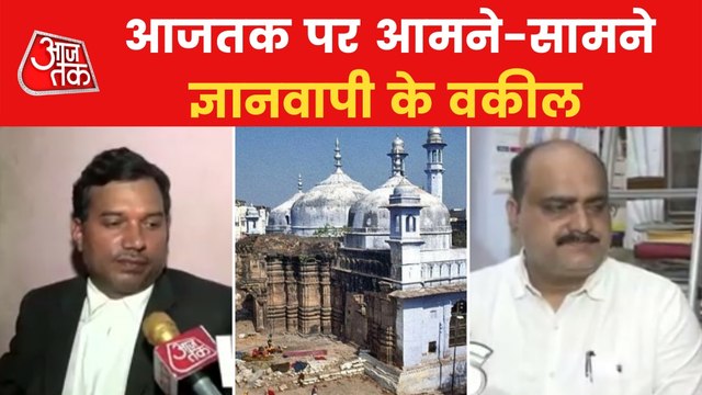 Tussle between Gyanvapi court commissioners, watch