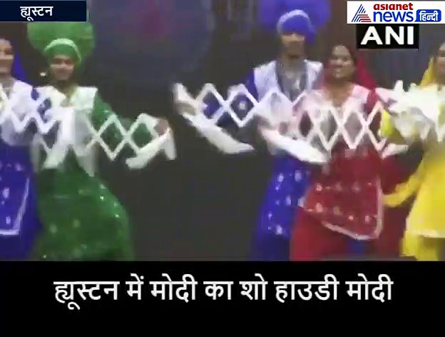 मोदी का स्वागत करती क्यूट बच्ची ने कहा Howdy Modi, वीडियो हुआ वायरल