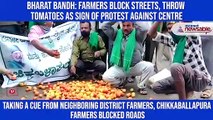 Bharat Bandh: Farmers block streets, throw tomatoes as sign of protest against Centre