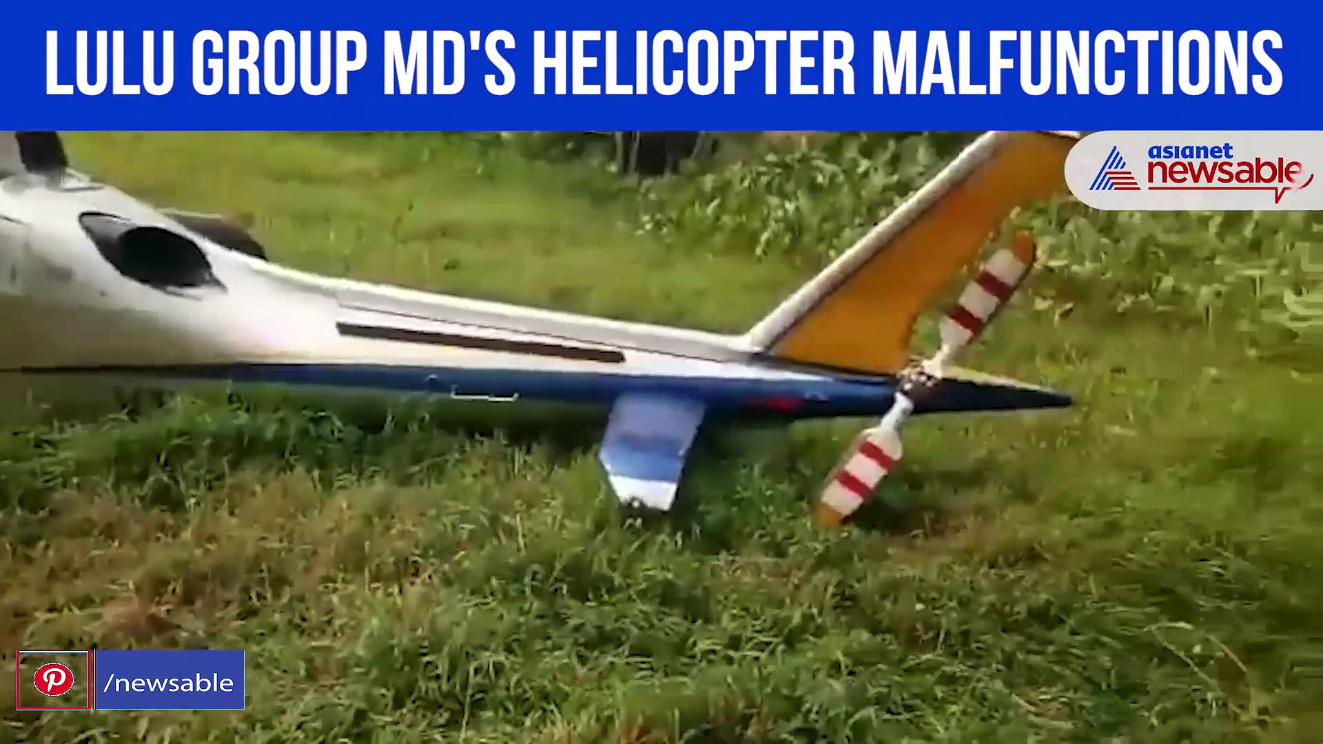 VIDEO: Lulu Group MD Yusuff Ali's helicopter crash lands in Kochi