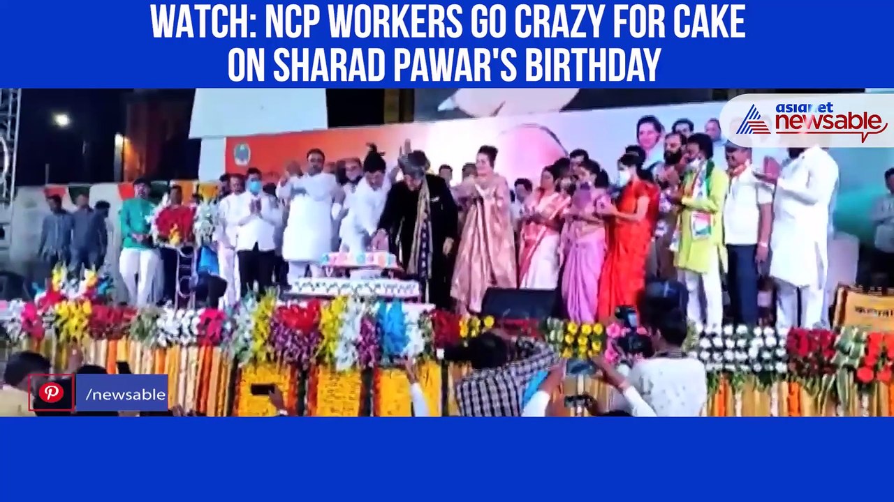 Sharad Pawar Birthday
