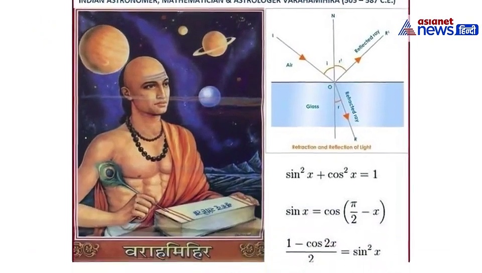 दावा:  चीन के लिए विनाशकारी है 21 जून का सूर्यग्रहण, जानें क्या है वजह