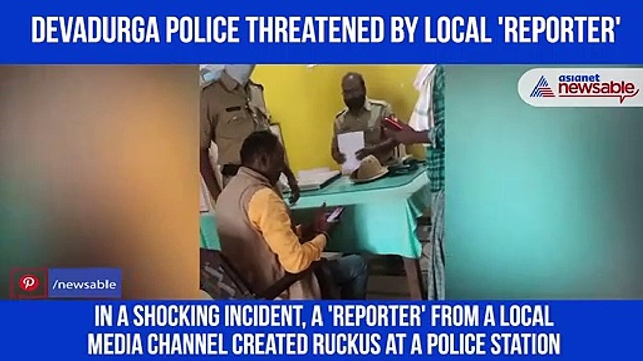 Reporter Creates Ruckus