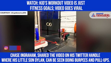 Watch: Kid's workout video is just fitness goals; video goes viral