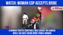 Woman Cop