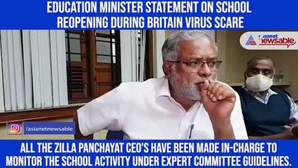 Education Minister statement on school reopening during Britain virus scare