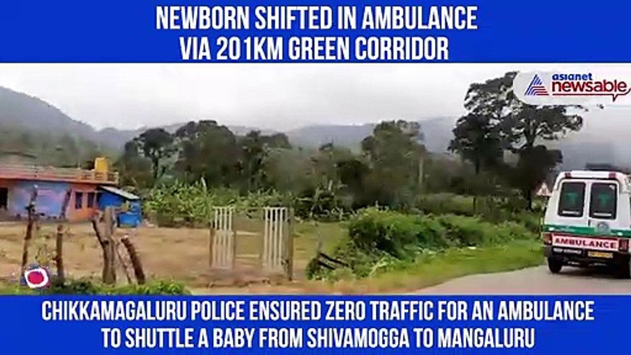 Newborn Shifted