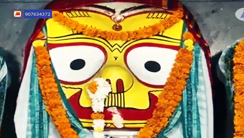 रथ यात्रा से पहले भगवान जगन्नाथ के अनोखे दर्शन, घर बैठे लें आरती का आनंद, भाव विभोर हो जाएंगे आप