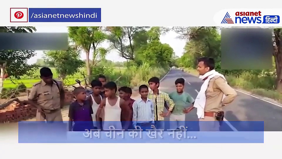 चीन की हरकत देख खौला मासूम बच्चों का खून, निकल पड़े दुश्मन मुल्क से बदला लेने