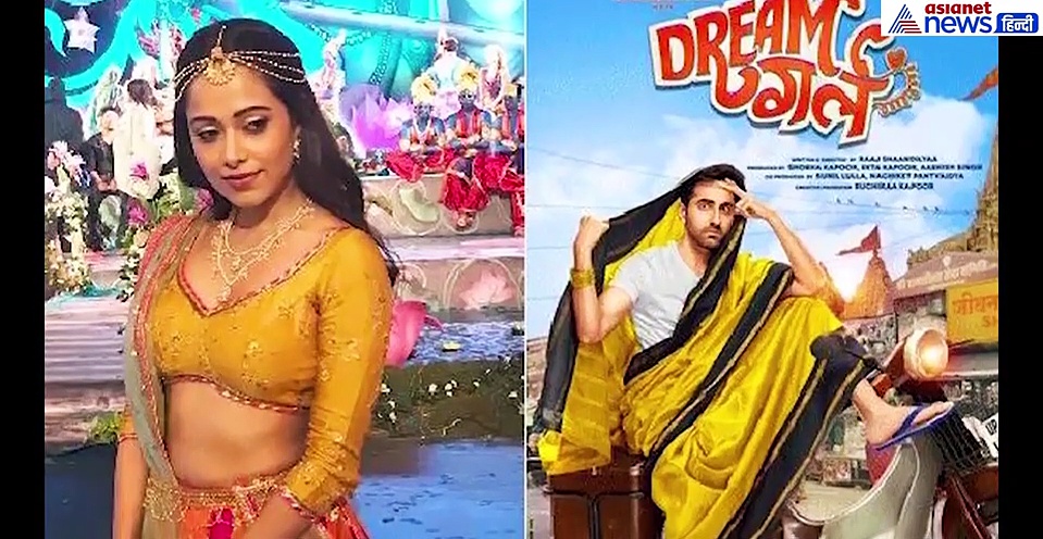 ड्रीमगर्ल मूवी रिव्यू : डायलॉग, गाने से वन लाइनर्स तक, सबकुछ पसंद कर रहे दर्शक