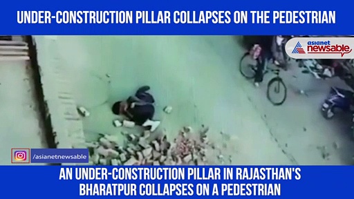 An under-construction pillar collapses on pedestrian: Check out the video