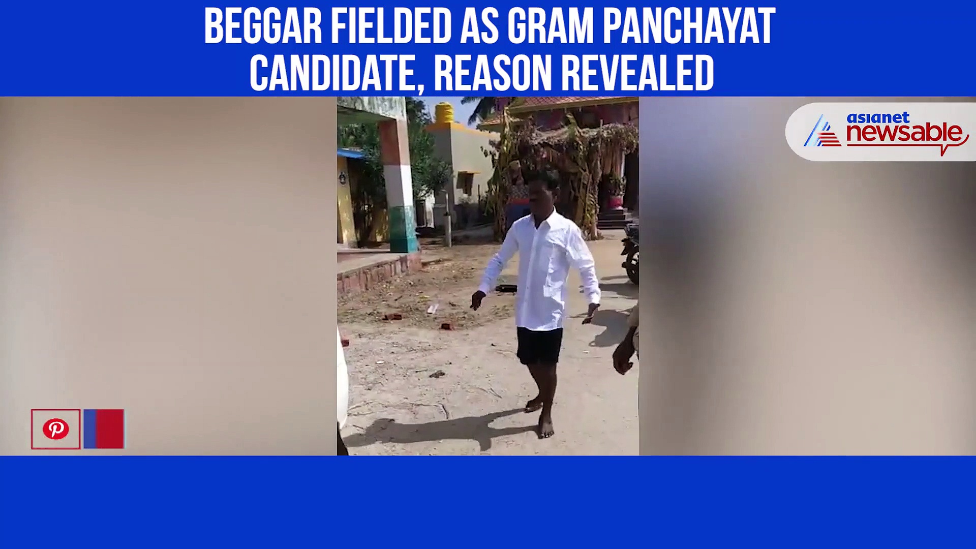 Beggar fielded as Gram Panchayat candidate, reason revealed