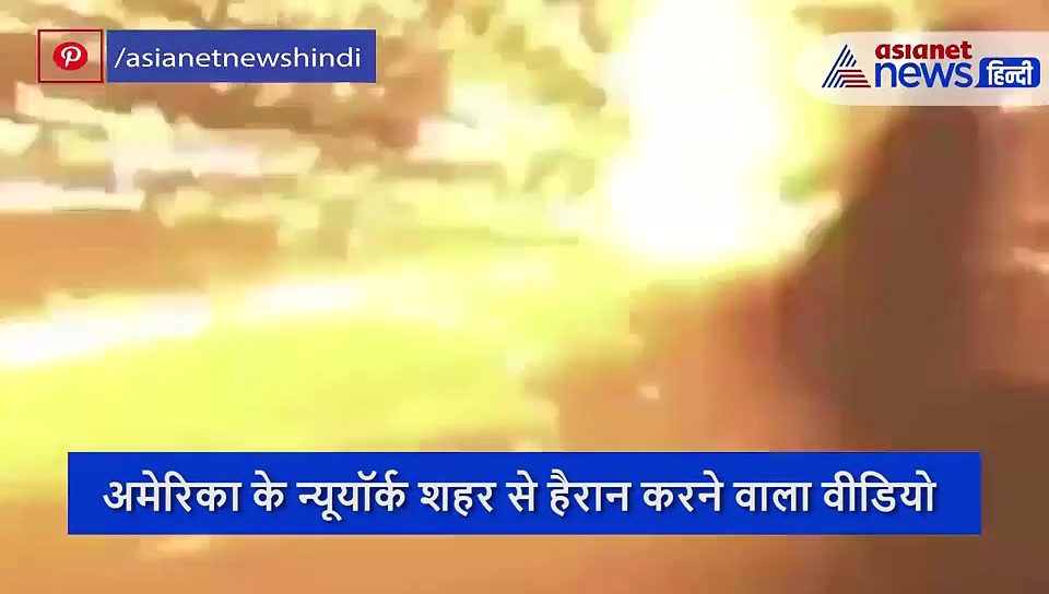 अमेरिका के ब्लैक भी नहीं हैं कम खूंखार, सड़क किनारे सोए भिखारी को जिंदा जलाया