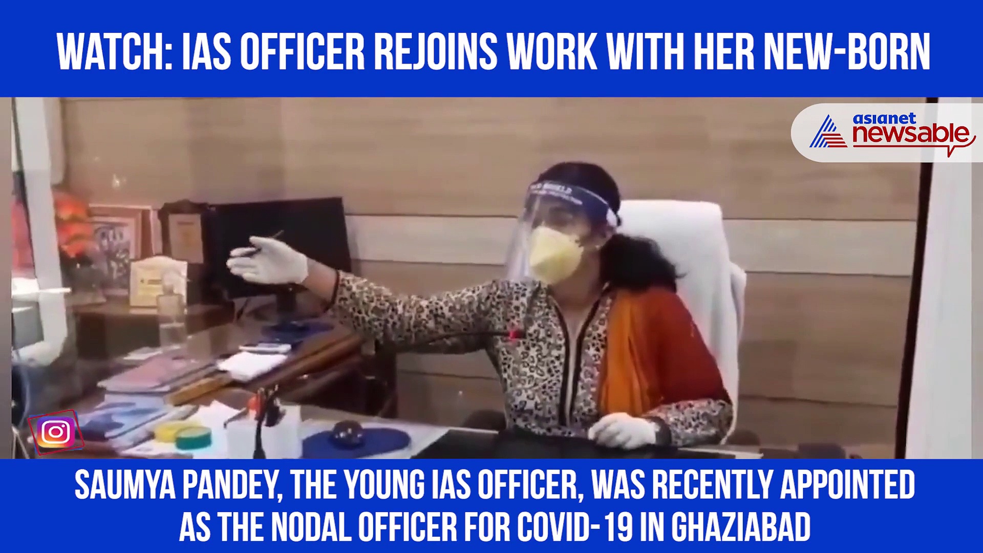 IAS officer rejoins work 14 days after delivering child, works with baby girl in tow; video goes viral