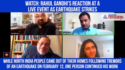 Rahul Gandhi Reaction