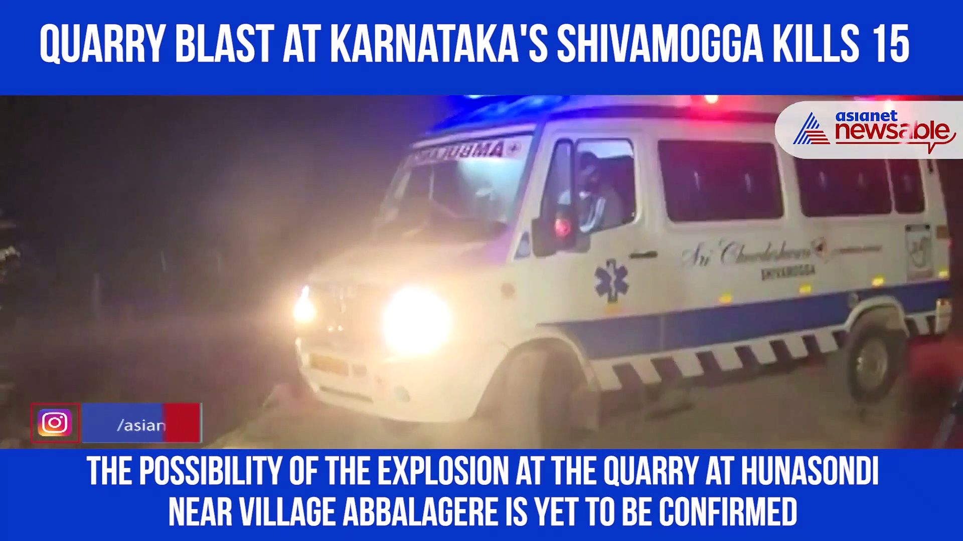 Karnataka: Explosive-laden truck blasts in Shivamogga, 15 dead