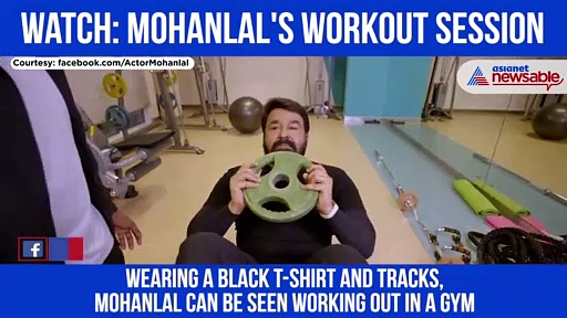 Here's how the Malayalam actor Mohanlal works out; Check out his fitness regime