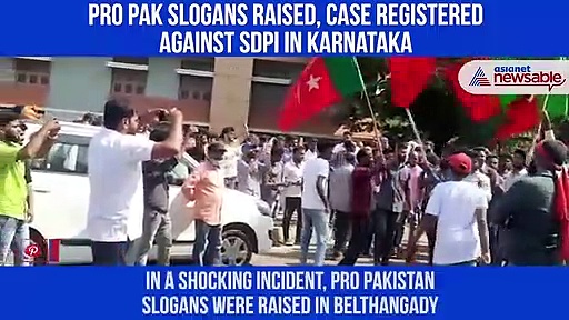 Shocking: Pro Pak slogans raised, case registered against SDPI in Karnataka