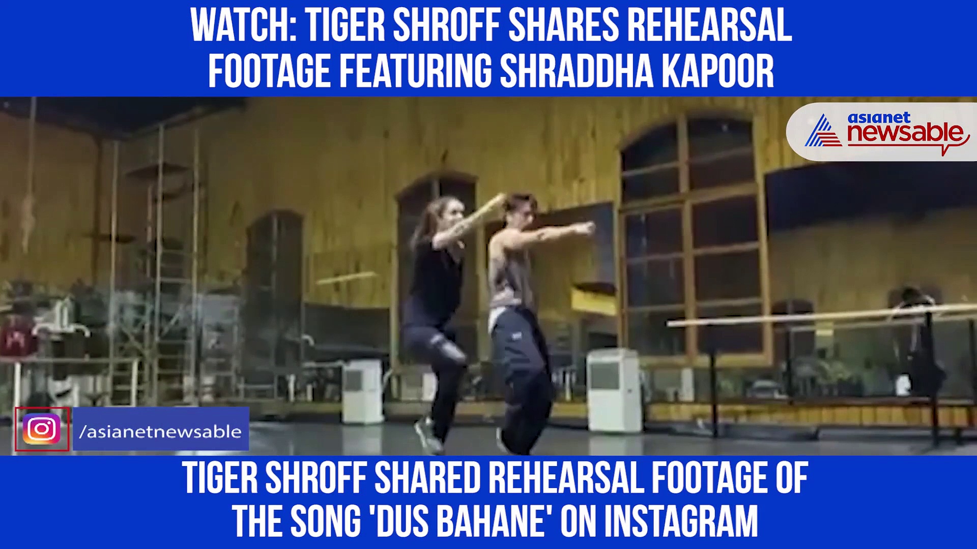 Tiger Shroff shares 'Dus Bahane' rehearsal footage with Shraddha Kapoor; Disha Patani drops fire emoji