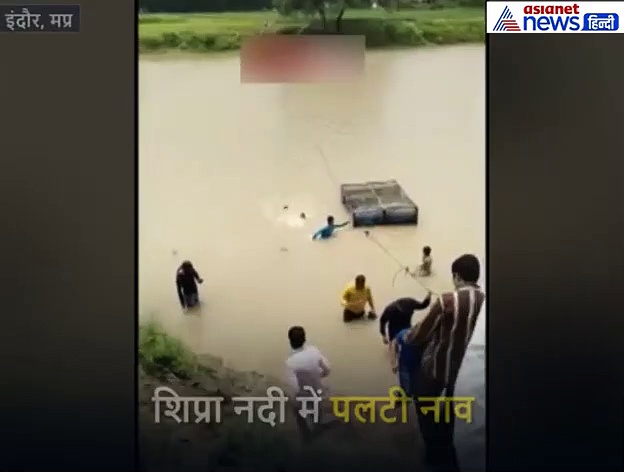 अफसर खुद देखना चाहते थे कि गांववाले सच बोल रहे या झूठ, अच्छे से आ गया समझ