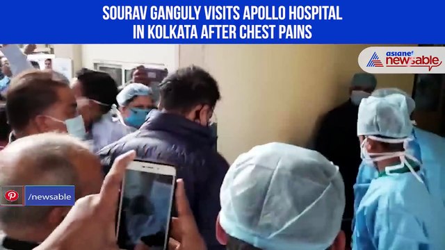 Sourav Ganguly visits Apollo Hospital in Kolkata after chest pains