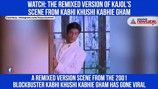 A musician came up with 'Kajol' twist to Kabhi Khushi Kabhie Gham's theme; Watch video