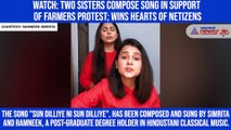 Watch: Two sisters compose song in support of farmers protest; wins hearts of netizens