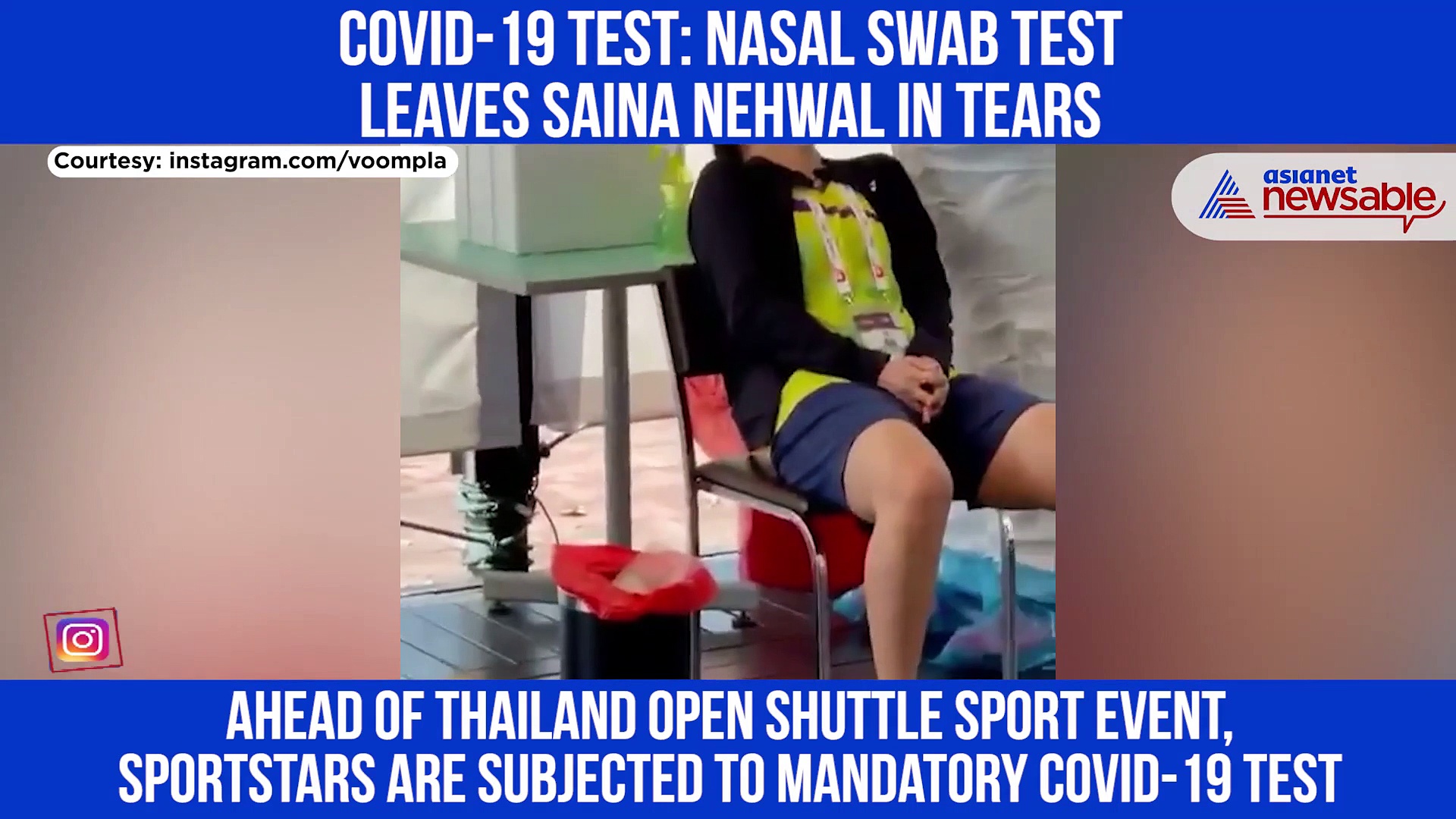 Covid-19 test: Nasal swab test leaves Saina Nehwal in tears