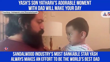 Yash with Son