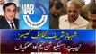 Cases against Shehbaz Sharif: Attempts made to prevent prosecution team from pursuing the cases
