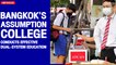 Bangkok’s Assumption College conducts effective dual-system education | The Nation