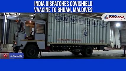 India-made COVID-19 Covishield vaccine shipment