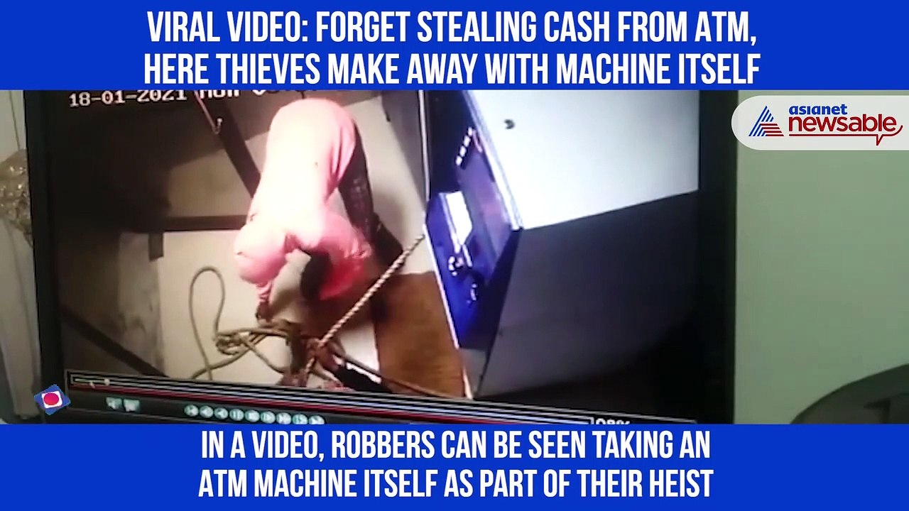 ATM