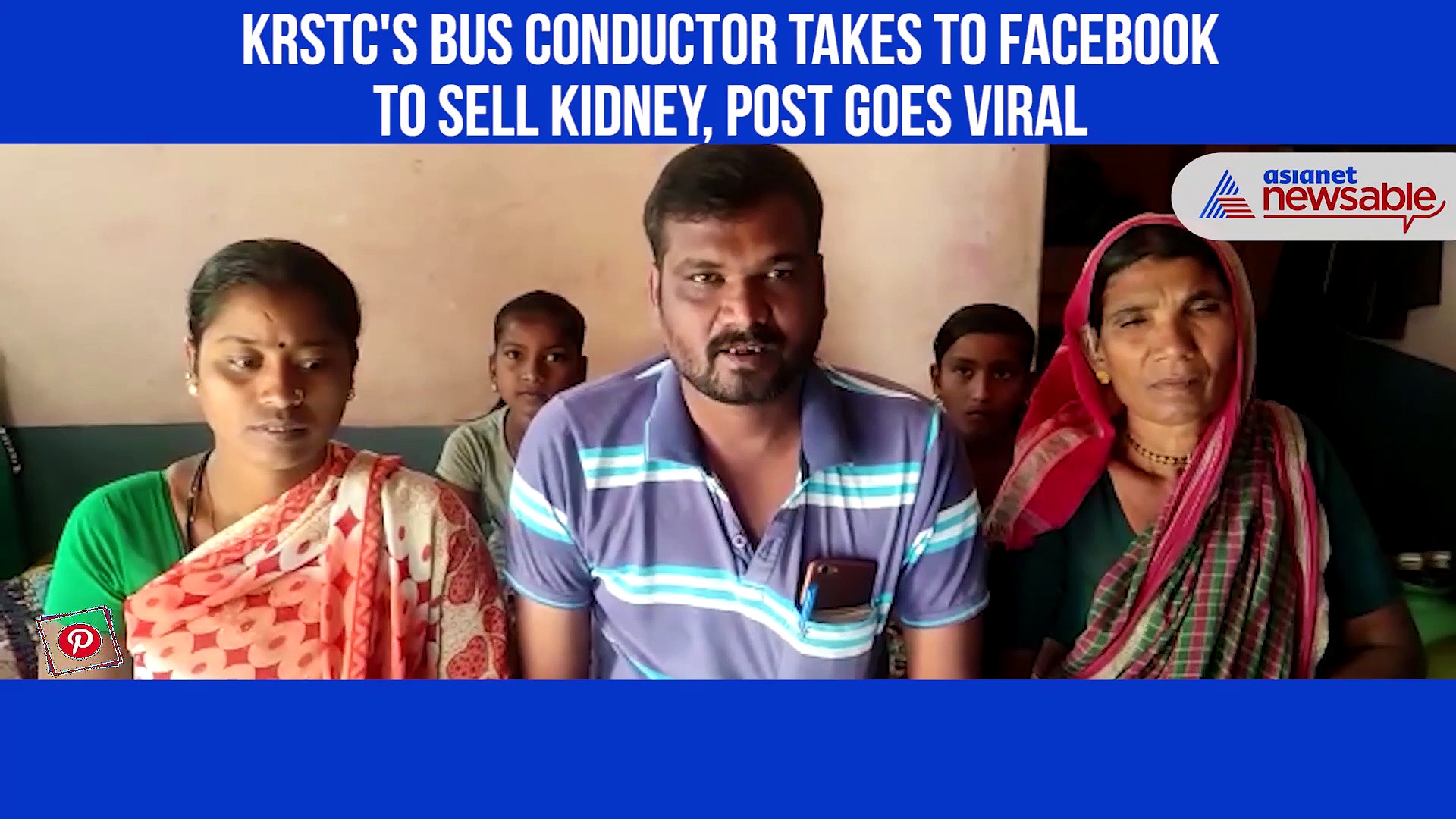 KRSTC's bus conductor takes to Facebook to sell Kidney, post goes viral