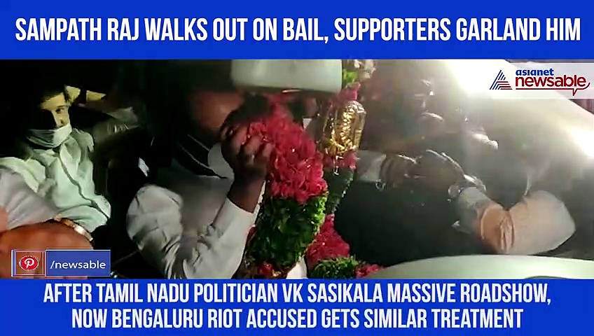 Sampath Raj released on bail, here's how supporters welcome him (Watch)