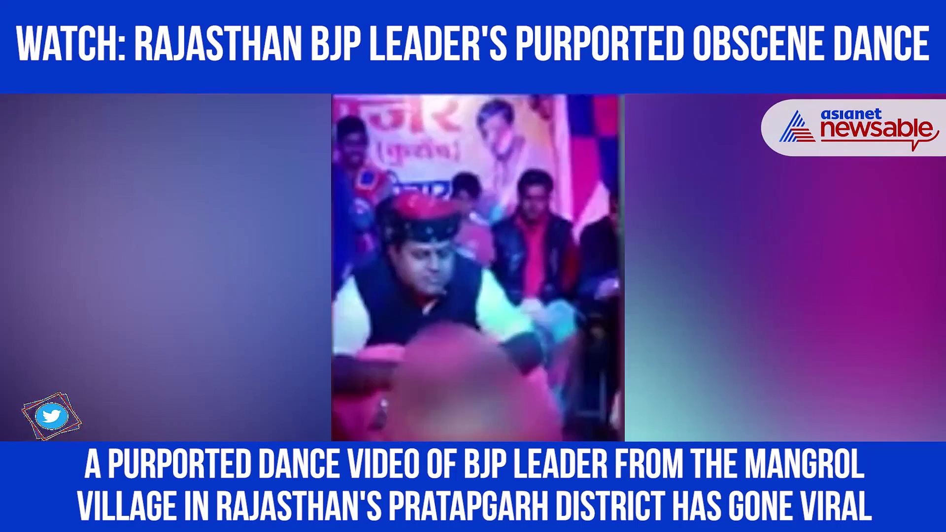 Rajasthan's BJP leader's purported obscene dance goes viral: Check out