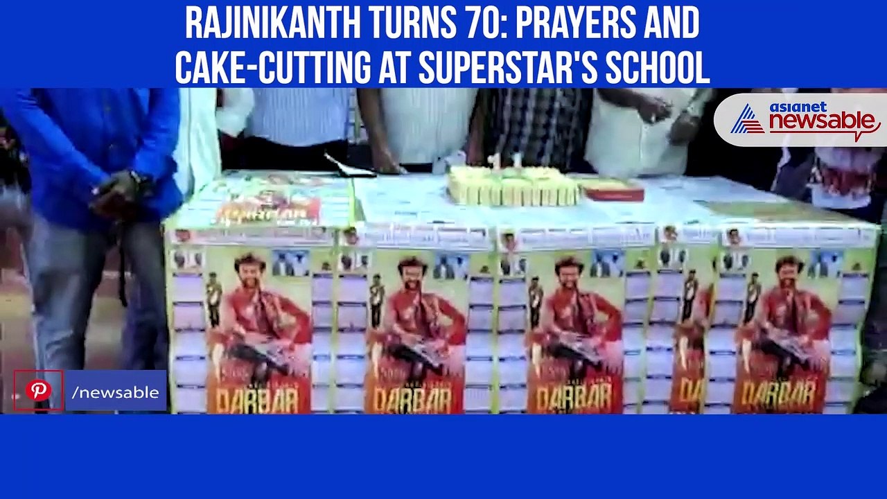 Rajini School