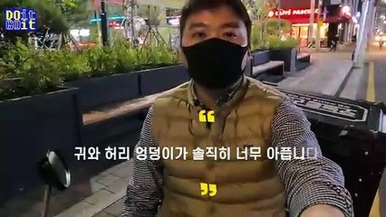 [두잇고잇] 드디어 공개!! 라이더 1일 차 배달 수입 ★만원?! ep.2