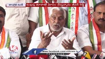 Congress Today _ Revanth Reddy Write Letter To KCR  _ Jeevan Reddy  _ Ramulu Nayak Comments On KCR _ (1)