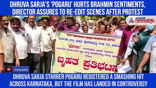 Dhruva Sarja's 'Pogaru' hurts Brahmin sentiments, director assures to re-edit scenes after protest