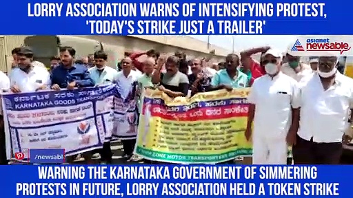 Lorry association warns of intensifying protest, 'today's strike just a trailer'