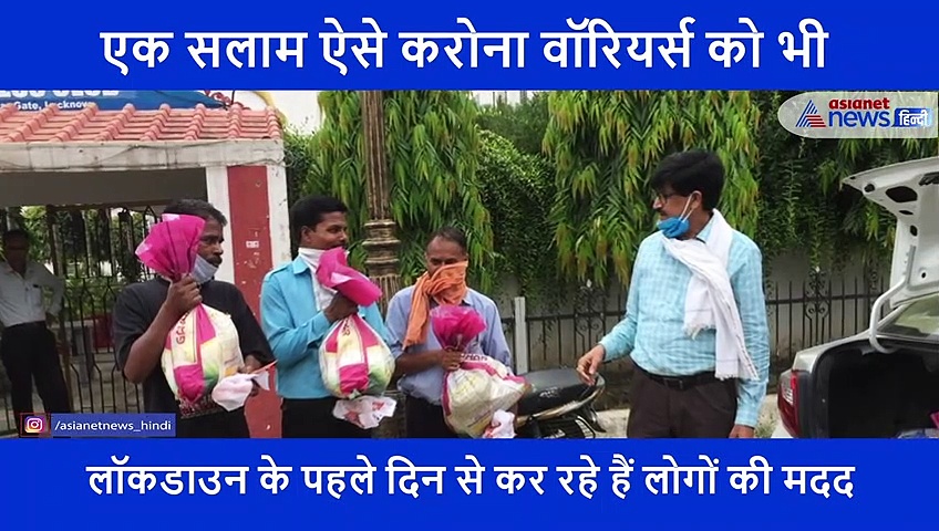 बिना रुके, बिना डटे.. 3 महीन से HC के वरिष्ठ अधिवक्ता सड़कों पर घूमकर लोगों की कर रहे हैं मदद