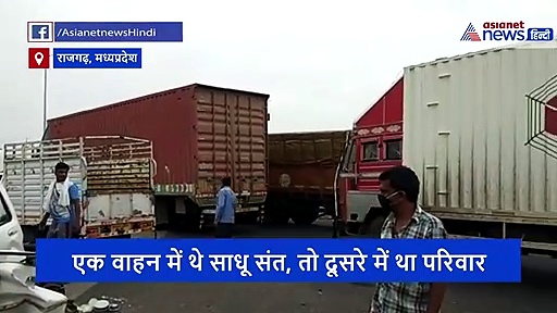 भीषण हादसा: पिता पुत्र और मां समेत 5 की मौत, गाड़ी के उड़े परखच्चे