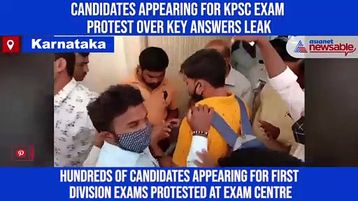 Candidates appearing for KPSC exam protest over key answers leak