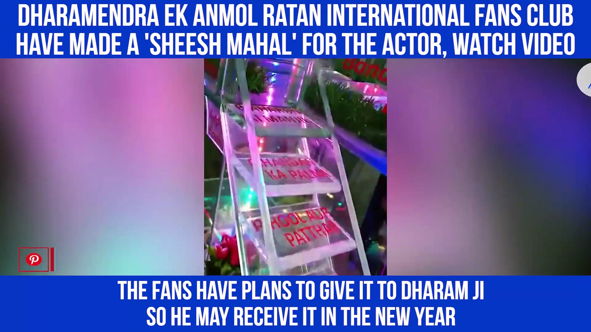 Dharmendra completes 60 years in the industry: International Fans Club makes a 'Sheesh Mahal', Watch video