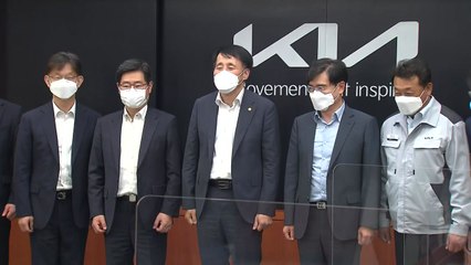 현대차·기아 "국내 21조 투자·전기차 144만대 생산" / YTN