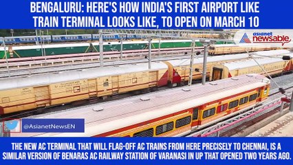 Descargar video: Bengaluru: Here's how India's first airport like train terminal looks like, to open on March 10