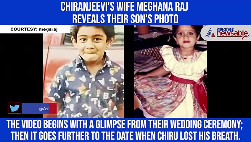 Chiranjeevi Sarja's wife Meghana Raj unveils their baby's photo for first time, Watch video
